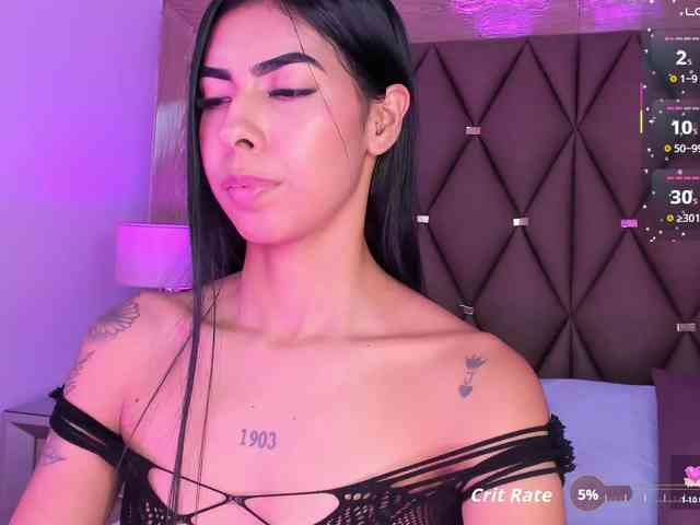 MaiaWatson webcam