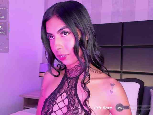 MaiaWatson webcam