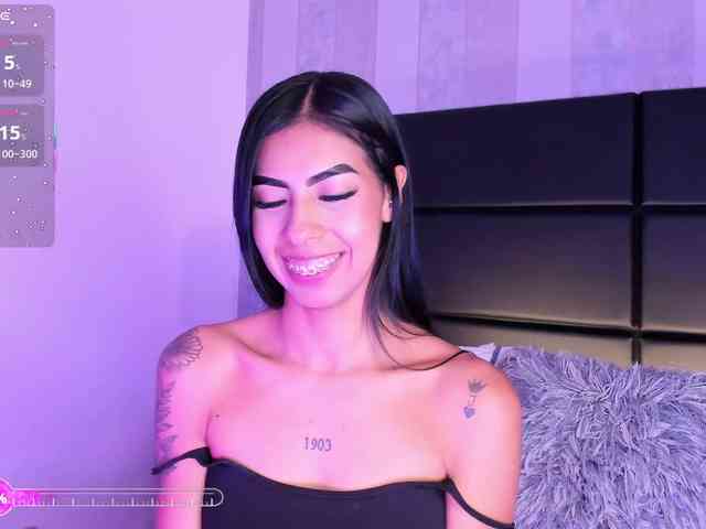 MaiaWatson webcam