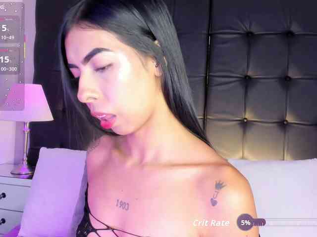 MaiaWatson webcam