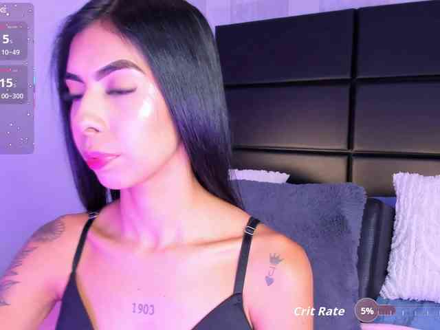 MaiaWatson webcam