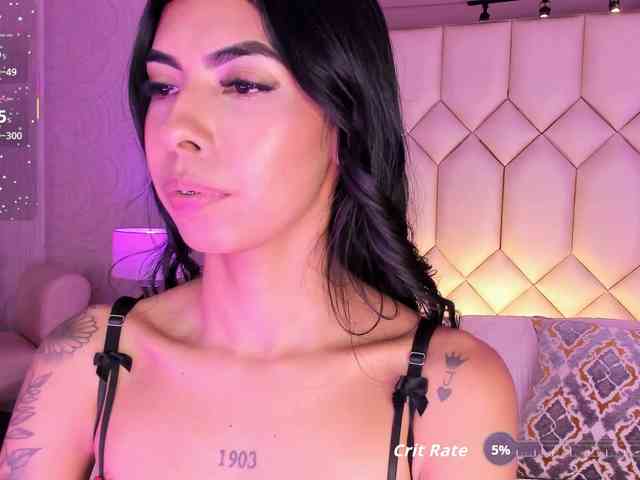 MaiaWatson webcam