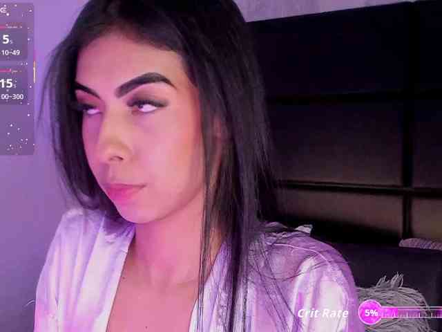 MaiaWatson webcam