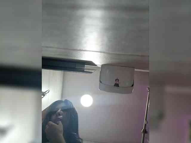 MaiaWatson webcam