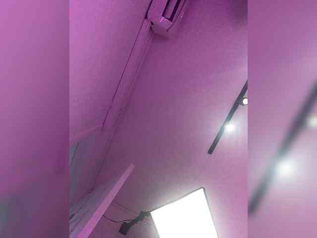 MaiaWatson webcam