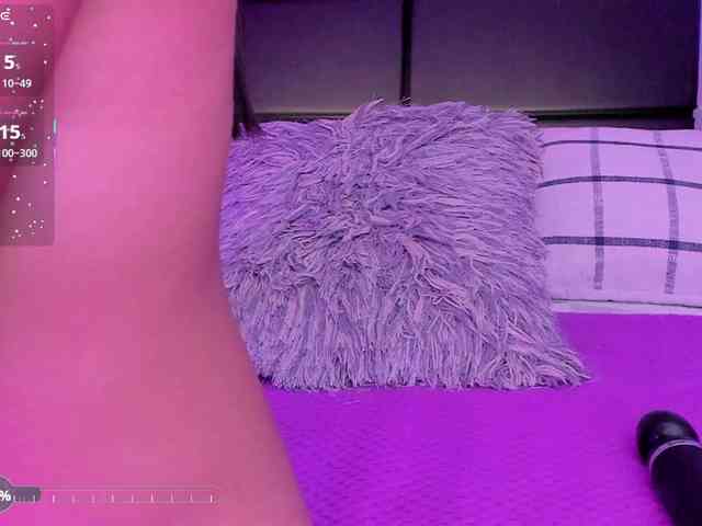 MaiaWatson webcam