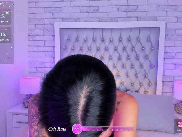 MaiaWatson webcam