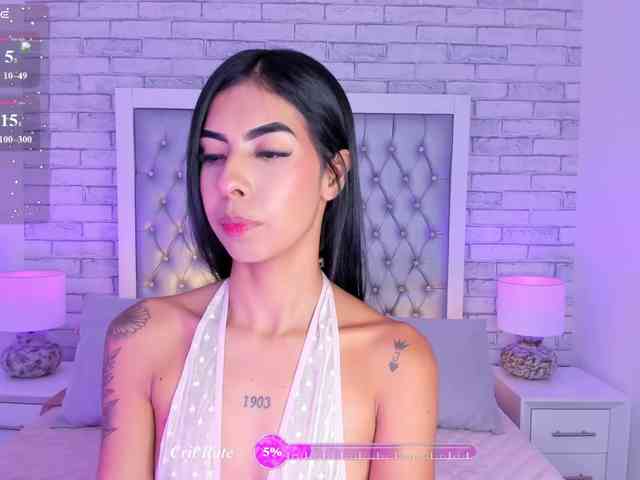 MaiaWatson webcam