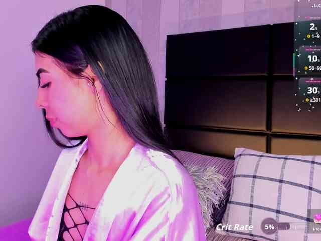 MaiaWatson webcam