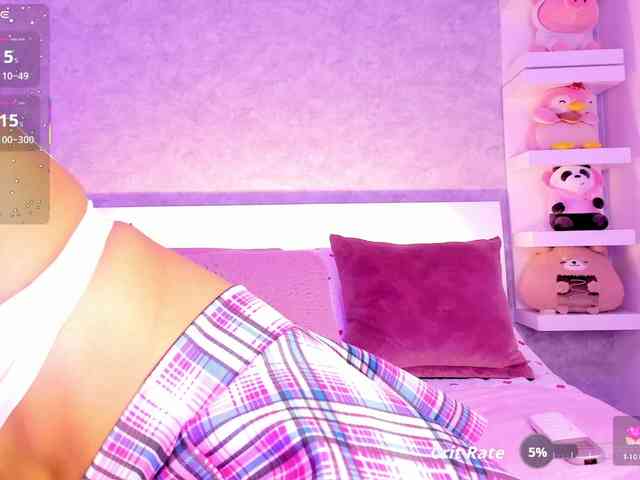 MaiaWatson webcam