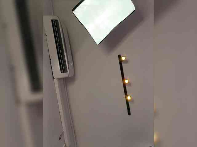 MaiaWatson webcam