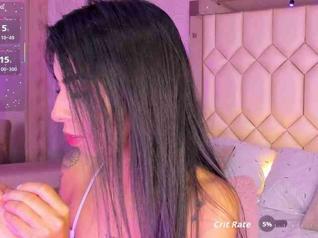 MaiaWatson webcam