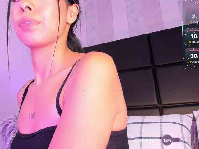MaiaWatson webcam