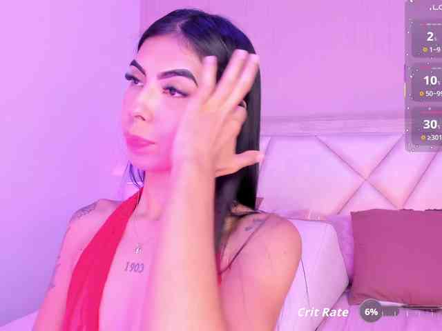 MaiaWatson webcam