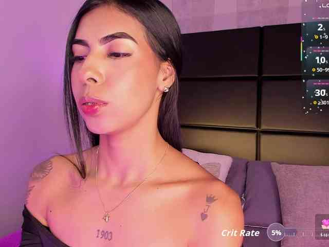 MaiaWatson webcam