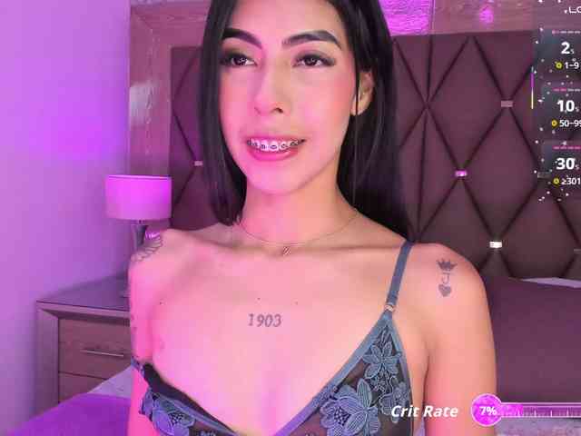 MaiaWatson webcam