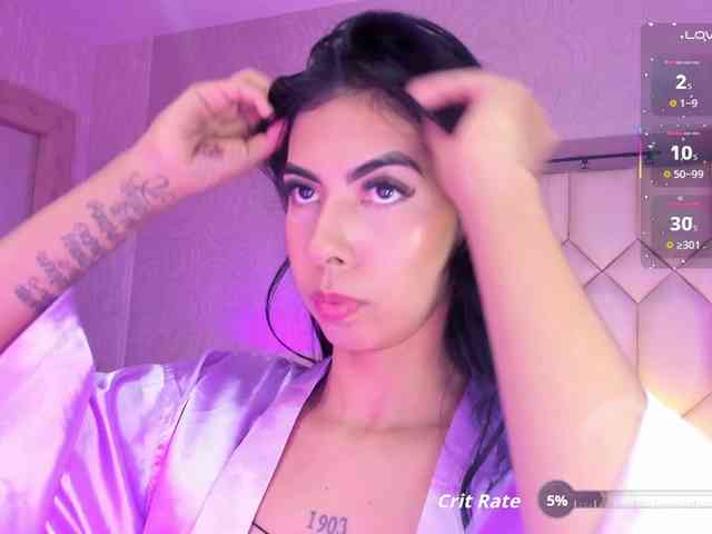 MaiaWatson webcam