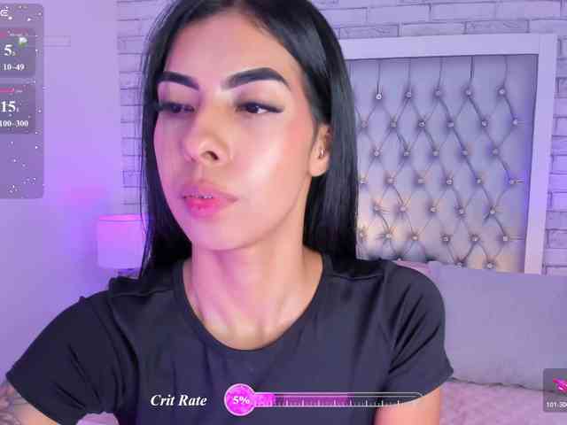 MaiaWatson webcam