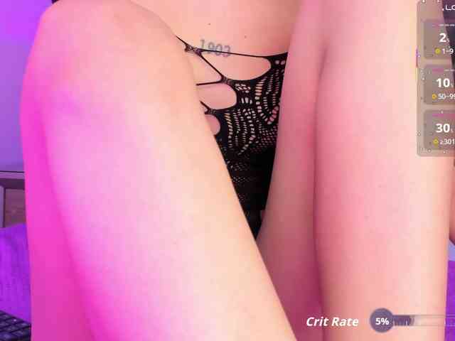 MaiaWatson webcam