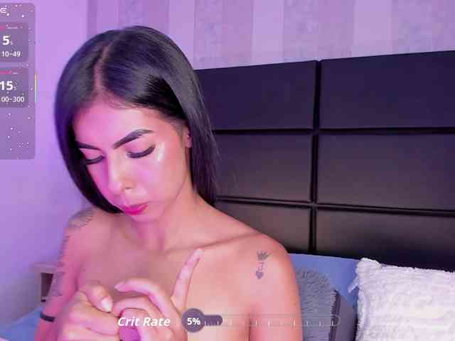 MaiaWatson webcam