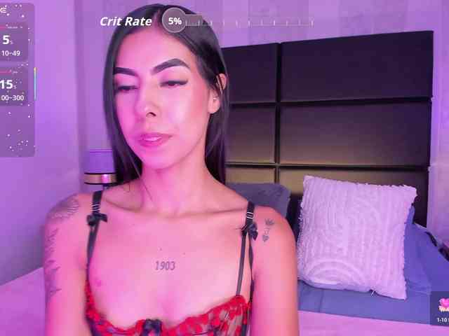 MaiaWatson webcam