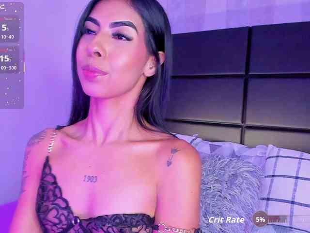 MaiaWatson webcam