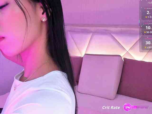 MaiaWatson webcam