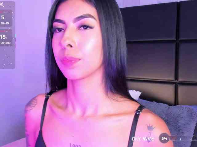 MaiaWatson webcam