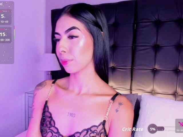 MaiaWatson webcam