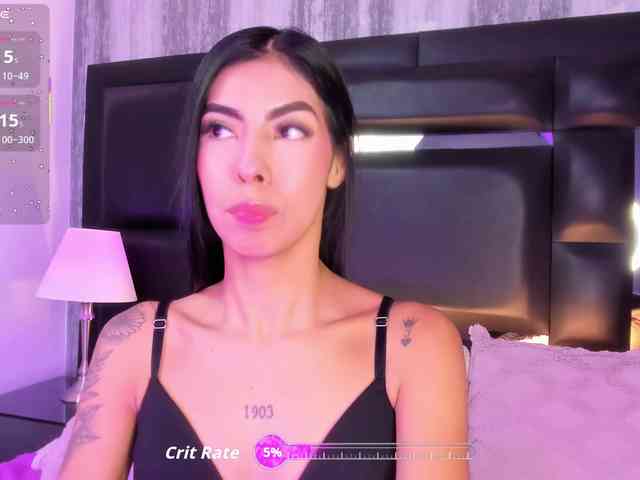 MaiaWatson webcam