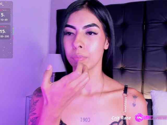 MaiaWatson webcam
