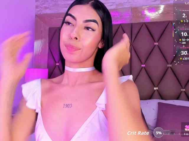 MaiaWatson webcam