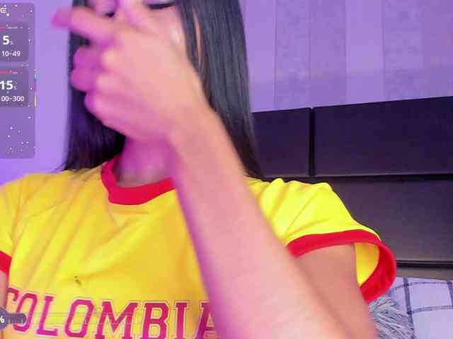 MaiaWatson webcam