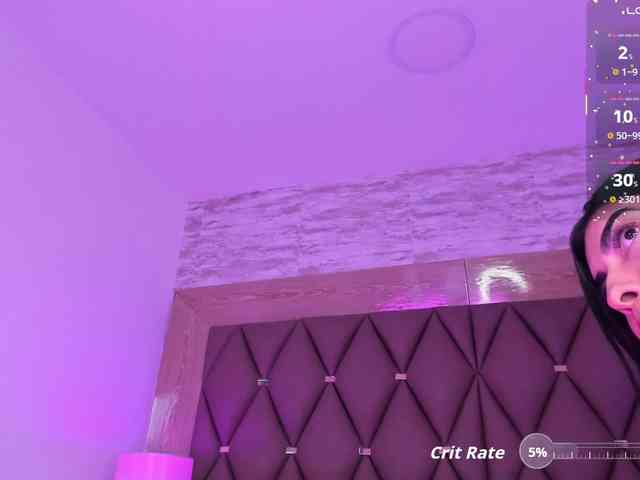 MaiaWatson webcam
