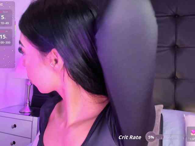 MaiaWatson webcam