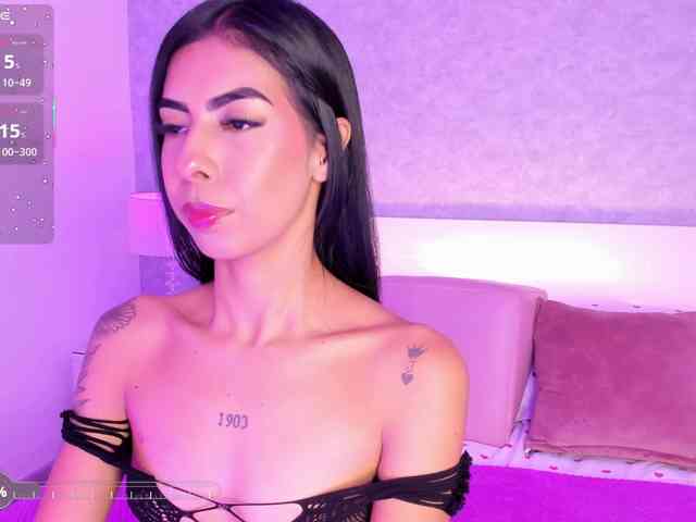 MaiaWatson webcam