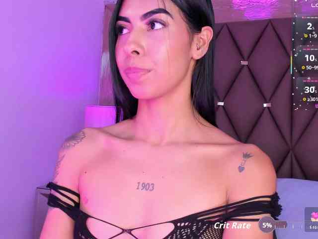 MaiaWatson webcam