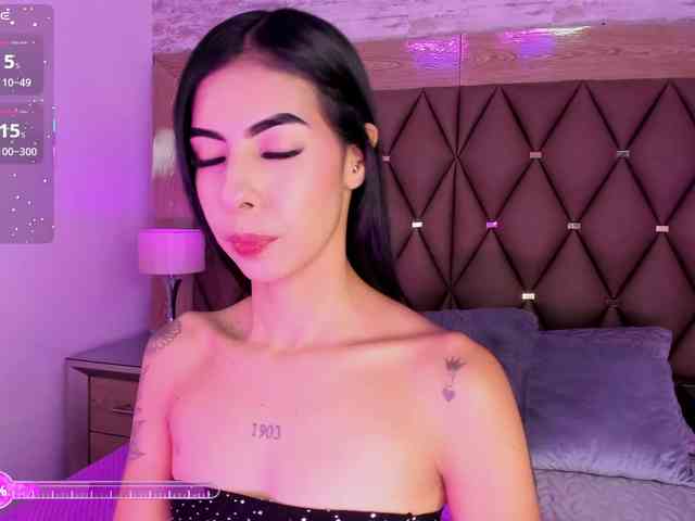 MaiaWatson webcam