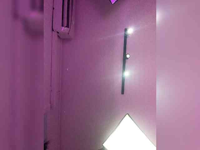 MaiaWatson webcam