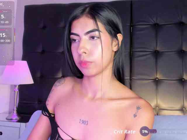 MaiaWatson webcam