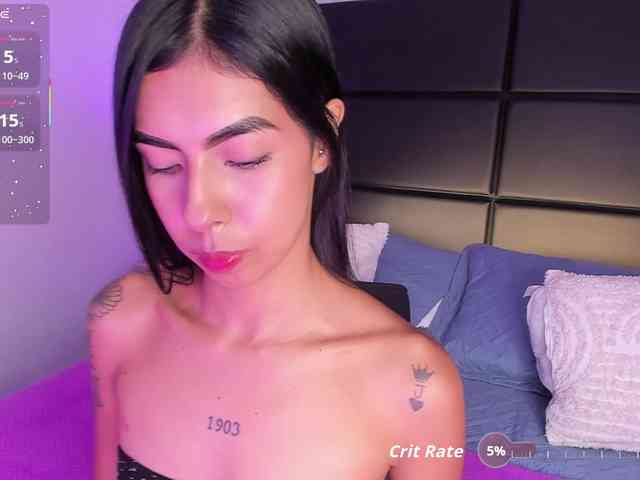 MaiaWatson webcam