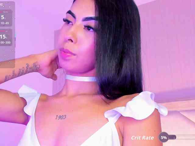 MaiaWatson webcam