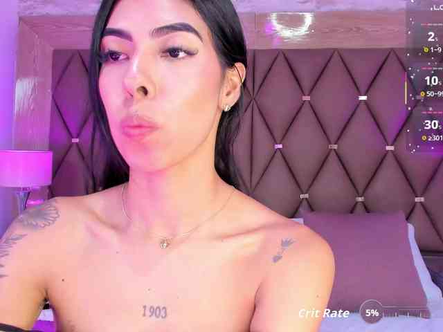 MaiaWatson webcam