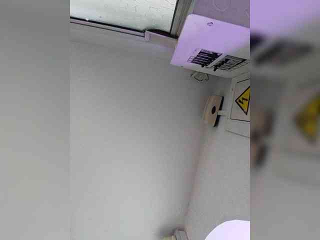 MaiaWatson webcam