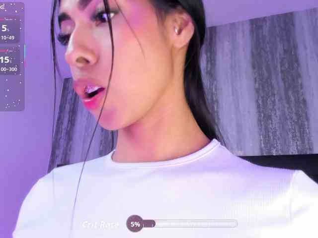 MaiaWatson webcam