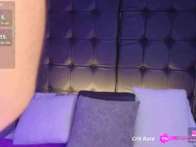 MaiaWatson webcam