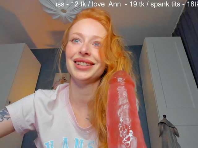 SquirtPrincess
