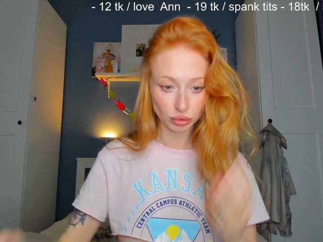 SquirtPrincess live cam on BongaCams