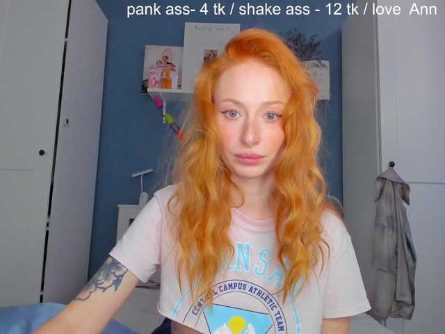 SquirtPrincess