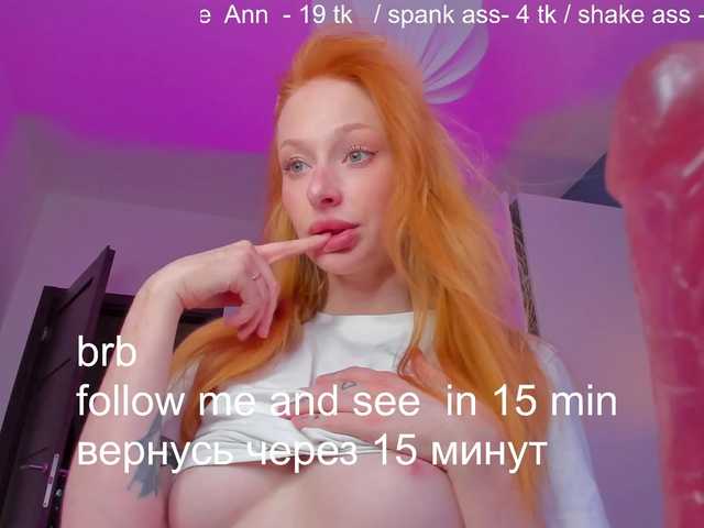SquirtPrincess